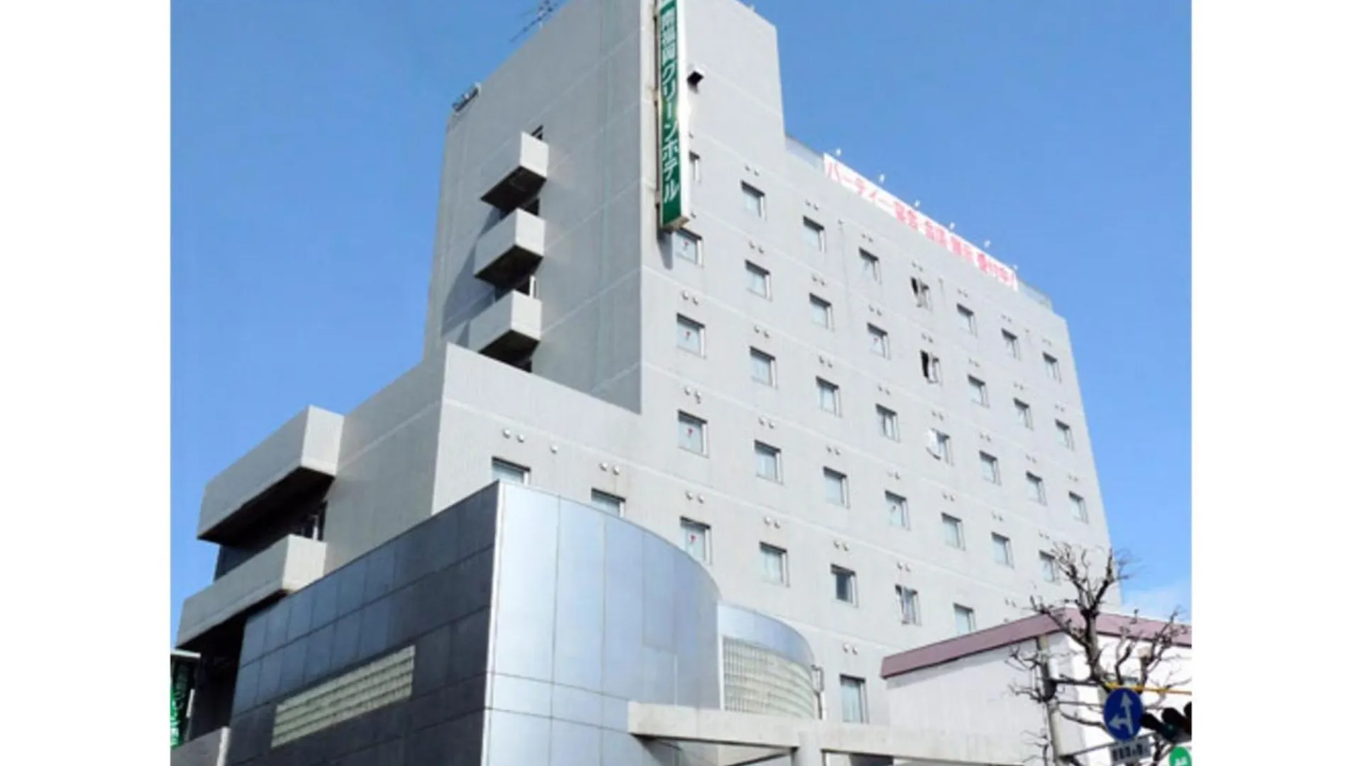 Minami Fukuoka Green Hotel - Vacation Stay 42017V 0*, פוקואוקה יפן