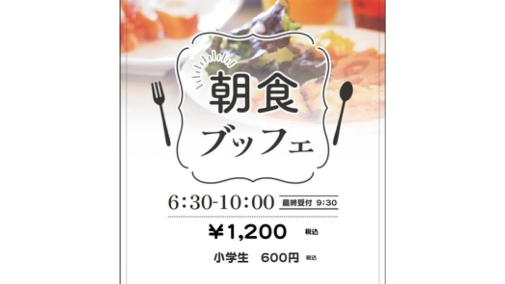 Minami Fukuoka Green Hotel - Vacation Stay 42017V  פוקואוקה