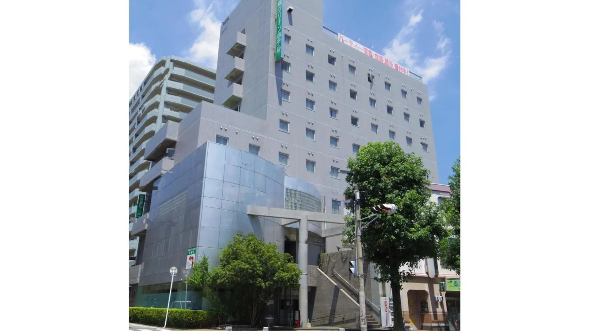 Minami Fukuoka Green Hotel - Vacation Stay 42017V