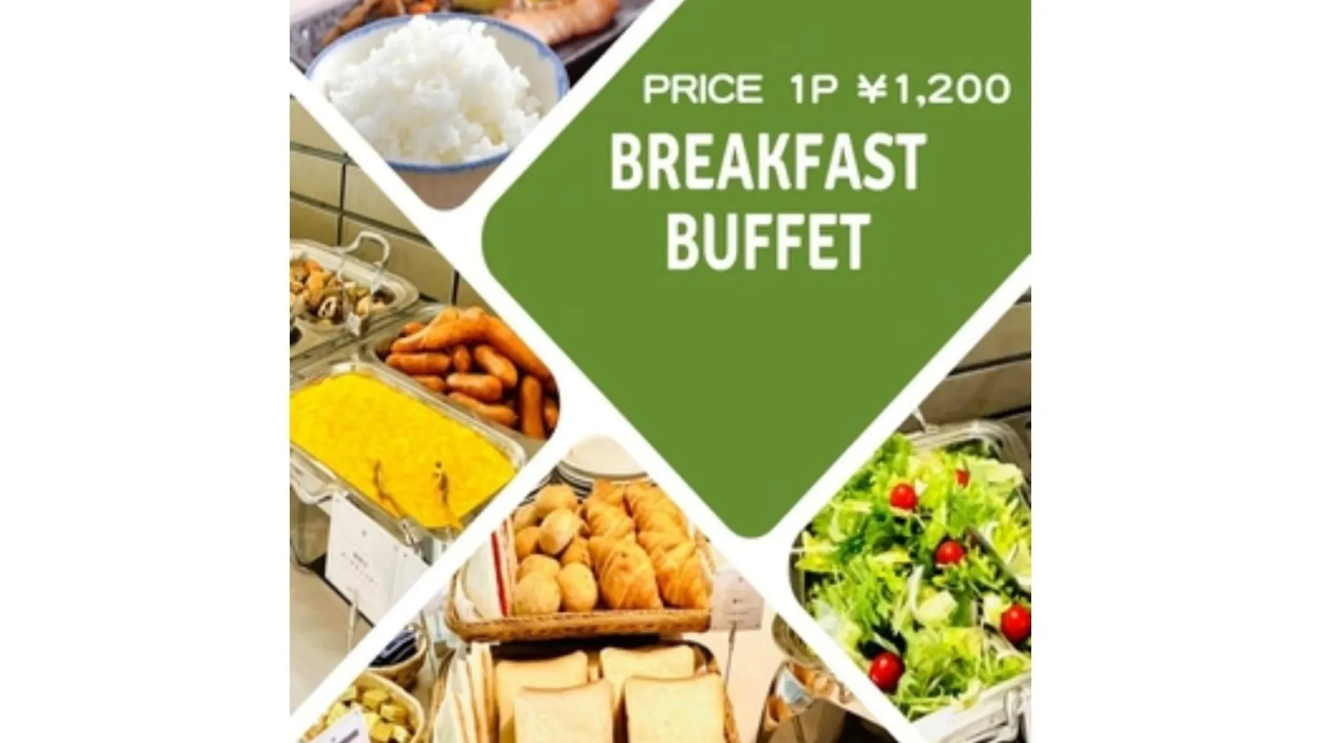 Minami Fukuoka Green Hotel - Vacation Stay 42017V اليابان